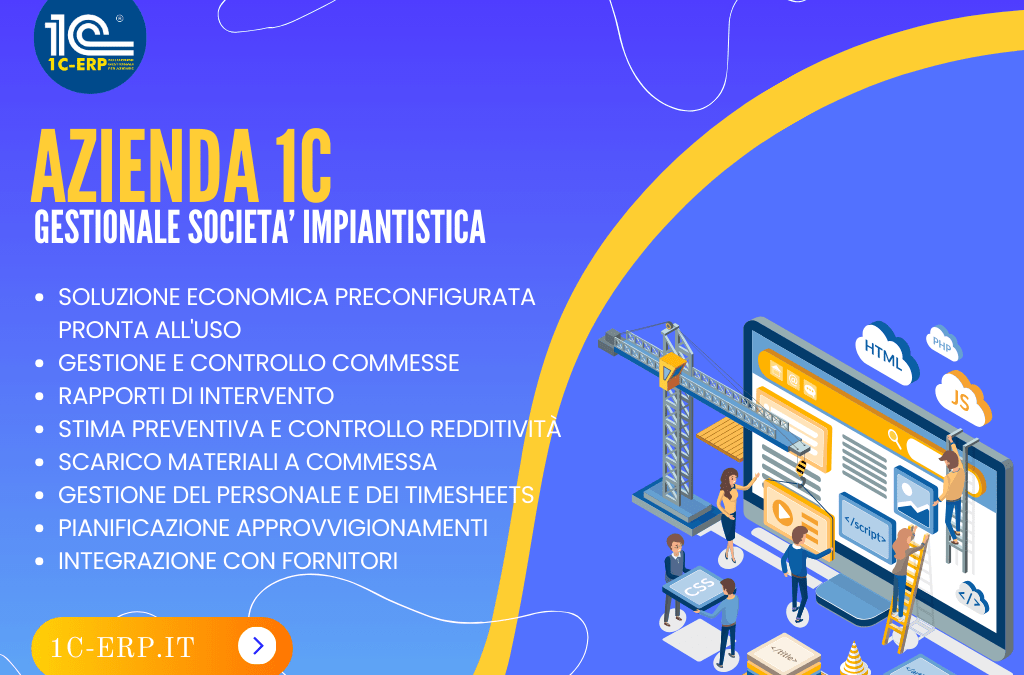 gestimum erp offre soluzioni avanzate per l'ottimizzazione gestionale delle aziende. scopri come migliorare l'efficienza operativa e semplificare i processi con il nostro software integrato. trasforma la tua gestione aziendale oggi stesso!